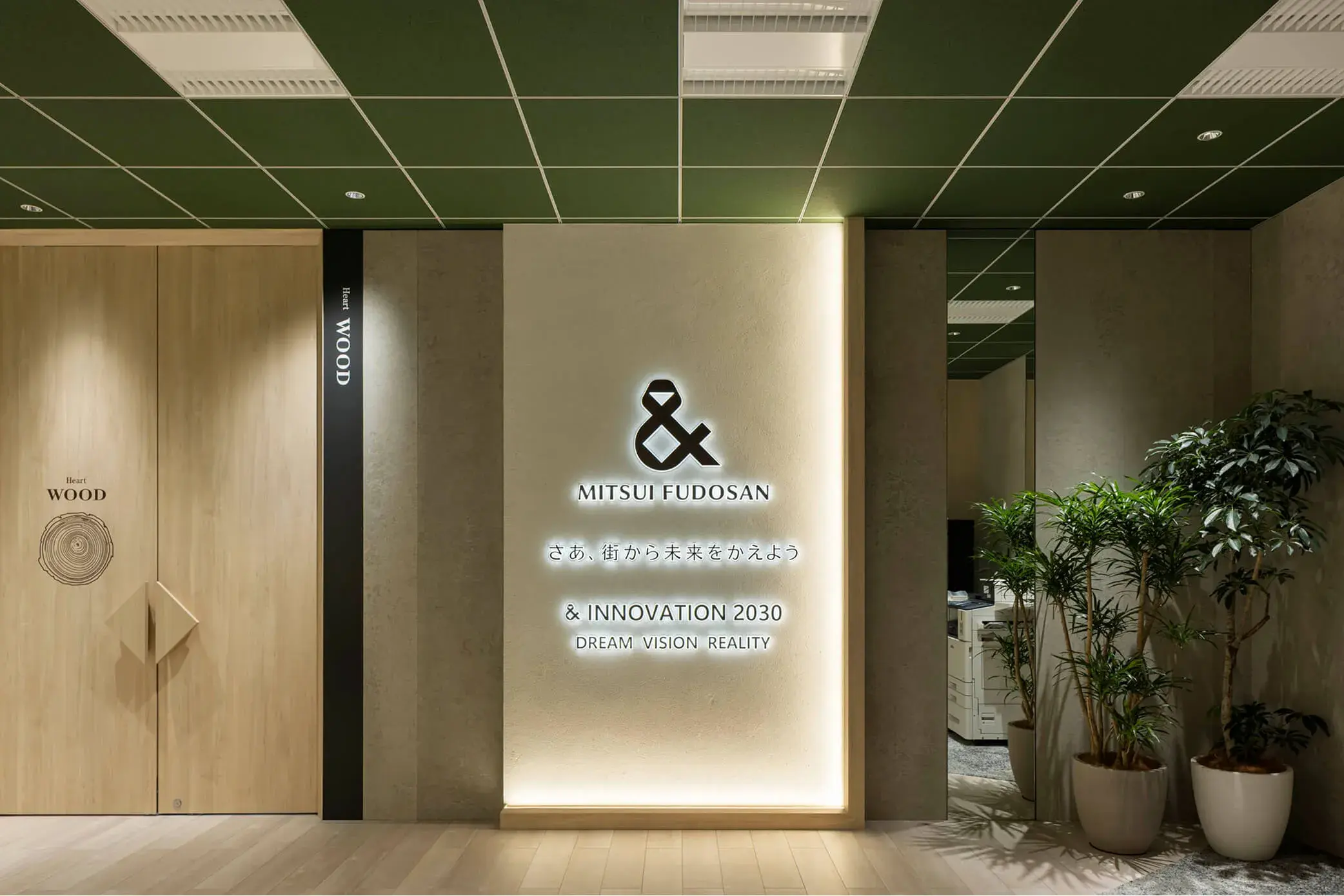 & MIND —学びの杜— 画像 2