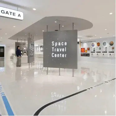 東京ドームシティ Space Travelium TeNQ