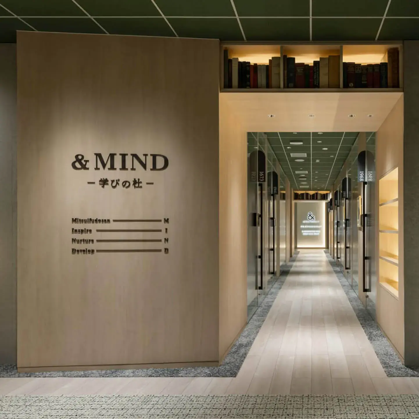 & MIND —学びの杜—画像