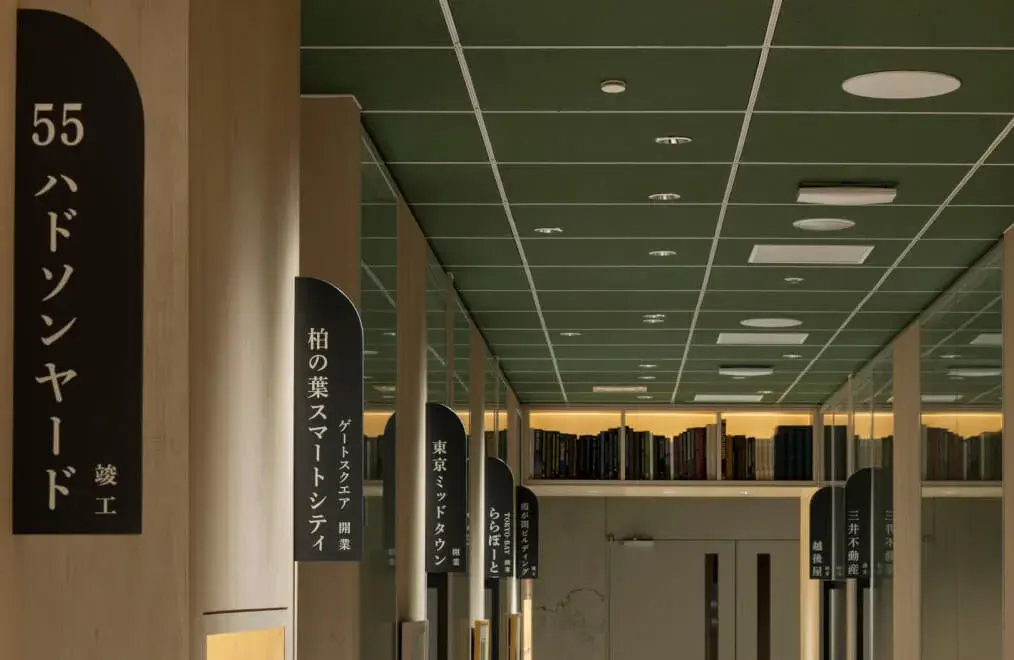 Result01イメージ