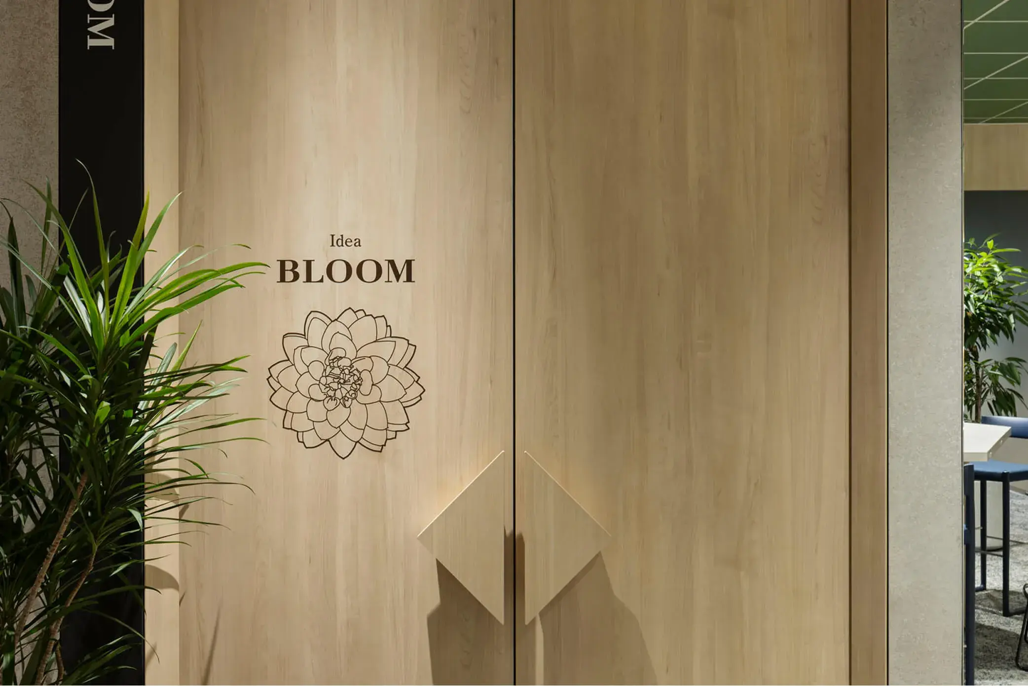 & MIND —学びの杜— 画像 4