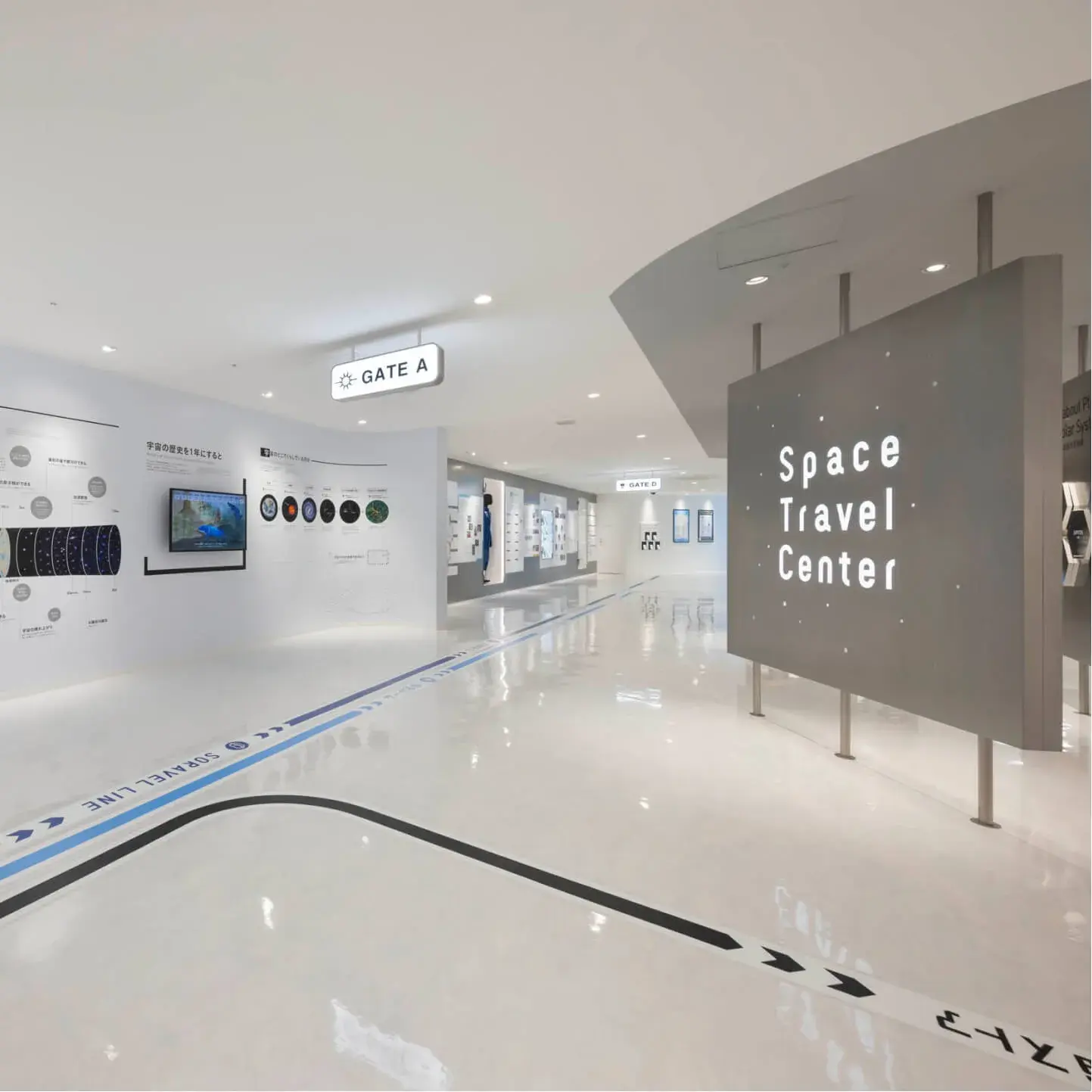東京ドームシティ Space Travelium TeNQ画像